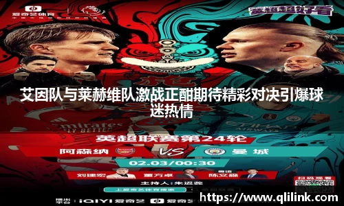 九游体育官方网站