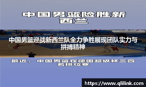 九游体育官方网站